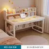 Escritorio Computadora de Escritorio para el Hogar Escritorio de Dormitorio Mesa de Estudio para Estudiantes Escritorio Sencillo para Escribir Escritorio con Estantería Integrada Escritorio Sencillo para Oficina