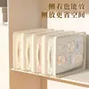 Bolsa de Armazenamento de Quatro Peças Organização de Guarda-Roupa de Quarto Colcha Sazonal Roupas Caixa de Armazenamento sob a Cama Compartimento com Alça