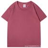 Camiseta personalizada de algodão puro com peso pesado, logotipo impresso, uniforme de grupo, roupas de trabalho, gola redonda, uniforme de classe, atividade, 220g, penteado e justo