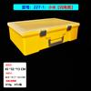 Caja de Plástico Rectangular Portátil con Tapa para Piezas de Ferretería, Caja de Herramientas de Escritorio, Organizador para Papelería, Juguetes y Almacenamiento de Lego