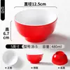 Tazón Pequeño Bicolor de Melamina para Uso Comercial en Restaurantes, Tazones para Sopa, Tazones para Arroz de Comedor, Tazones para Gachas, Tazones para Sopa, Tazones para Salsa de Hot Pot, Vajilla de Imitación Porcelana