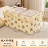Caja de Almacenamiento de Ropa Cesta de Almacenamiento de Tela Engrosada Caja de Almacenamiento de Ropa Pantalones Cesta de Almacenamiento de Artículos Varios para Dormitorio Hogar