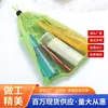 Atacado do Fabricante Nova Bolsa de Armazenamento com Cordão Bolsa de Malha Verde Malha de Poliéster Costura Bolsa de Gaze Feita Sob Medida com Logotipo Imprimível