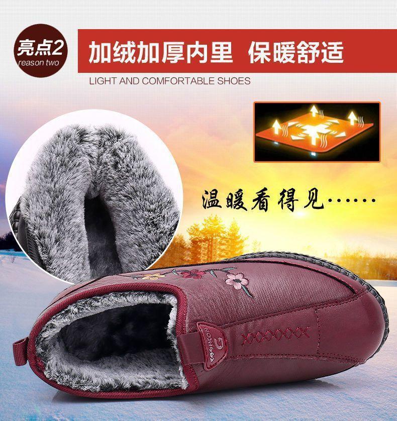 详情图片_9.jpg