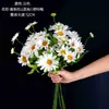Fabricante de Flores Artificiais de Crisântemo Selvagem Transfronteiriças, Flores Artificiais Estilo Ins para Decoração de Casa, Atacado para Casamentos e Artesanato para Casamentos