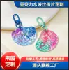 Fuyang Ondas de Agua Acrílico Púa Llavero Personalizado Colgante Merchandising de Celebridades Púa de Guitarra Fabricante Fuente