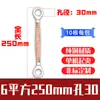 Cable de Puenteo Electrostático para Brida 6 Cuadrados Cobre Estañado Cable de Puesta a Tierra Cinturón Trenzado Antiexplosión Cable de Conexión de Brida Cable de Cobre Suave