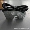Adequado para Shaanqi Delong H3000 (Condução à direita) caminhão, com cabo, trava hidráulica da cabine, DZ13241440185