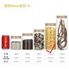 Venta al por mayor de frascos sellados de vidrio de borosilicato de alta calidad, con tapa de bambú de grado alimenticio, para té, transparentes, para almacenar dulces.