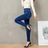 Nova Legging Modal Roupa Externa Feminina Azul Escuro Comprimento no Tornozelo Calça Justa Tamanho Grande Emagrecedora Combina com Tudo Calça Comprimento no Tornozelo