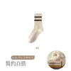 Lanzamiento de Nuevo Producto: Calcetines Cómodos de Media Pantorrilla para Otoño e Invierno, Calcetines Deportivos de Algodón a Rayas Retro Modernos, Calcetines de Moda para Hombre Business Casual