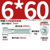 Tornillos y pernos hexagonales galvanizados de grado 8.8, estándar nacional, M3M4M5M6M8M10M12-M24*16/20/25mm