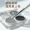 Brocha Guo Xiao de Ángulo Torcido para Delineador Set de Brochas de Maquillaje Brocha para Detalles de Ojos Brocha Fina para Corrector para Debajo de los Ojos y Línea de Pestañas Inferior