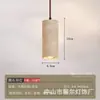 [Transfronteiriço] Luminária Pendente Criativa de Madeira Maciça de Designer, Luminária de Mesa de Pedra para Cabeceira, Luminária com Fio Longo, Cor Creme, Quarto de Hotel, Estilo Antigo, Amarelo