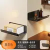 Soporte para Limpiador de Lavabo de Baño Caja de Almacenamiento de Montaje en Pared sin Perforaciones para Toallas Faciales, Artículos de Tocador, Toallitas Húmedas
