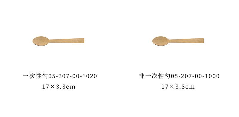 44-45  [800x393].jpg