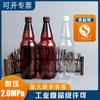 Botella de cerveza de plástico PET de 1000 ml, botella vacía, botella transparente de un litro, botella de agua, botella para envasar vino, bebida líquida