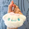 Pingentes pequenos de pelúcia fofos Componentes de acessório DIY Broche Decoração de mochila bolsa Chaveiro atacado Pequenos presentes promocionais