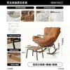 Mecedora de Balcón, Sillón para Adultos, Sofá Silla de Sol para Ocio, Sofá Perezoso Individual de Mimbre Tejido para Sala de Estar Exterior en Casa