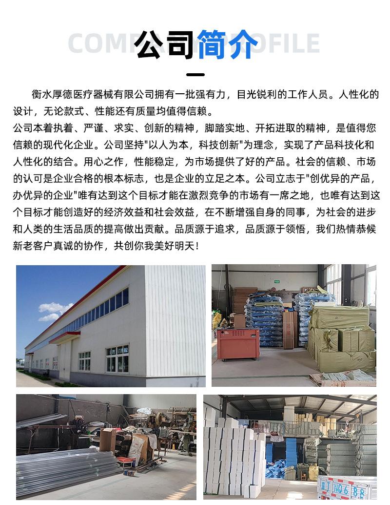 通用详情_04.jpg