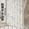 Cortina de ducha PEVA al por mayor del fabricante, impermeable y a prueba de moho, cortina divisoria de baño sin taladro, cortina de ducha para separación de baño seco y húmedo