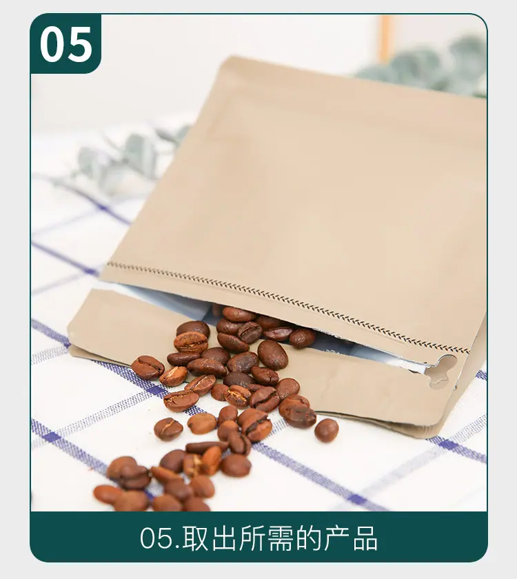 详情_16.jpg
