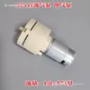 Bomba de Ar de Alto Fluxo 15L 555 Bomba de Vácuo Bomba de Oxigenação 12-24V Separador de Tela Dobrável Bomba de Ar Inflação