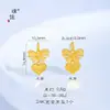 Puzuo Color Fuerte que Conserva 24K Oro Brillante Accesorios para Joyería DIY Colgante en Forma de Corazón Hielo Triturado Bolsa de Dinero Pulsera Collar para Mujeres