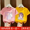 Camiseta Estilosa de Verão com Estampa de Desenho Animado da Moda para Meninas, Camiseta de Manga Curta 100% Algodão, Camisa Versátil de Manga Meia-Manga com Gola Redonda para Crianças