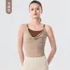 Sujetador Transpirable de una Pieza con Copas y Diseño Falso de Dos Piezas, Camisola Estilo Coreano Holgazán Ajustada, Top Versátil para Mujer para el Hogar y el Trabajo