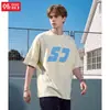 Camiseta de Manga Corta Estampada Estéreo de Color Contrastante para Hombre en Verano, Texturizada de Algodón Puro de Media Manga, Simple, Holgada, Casual, Camiseta Deportiva Q