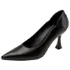 Zapatos de tacón alto de punta fina franceses para mujer, color café 2027, estilo nuevo Primavera/Otoño, elegantes y de alta gama, de corte bajo