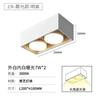 Spots de Teto LED de Sobrepor Sem Luz Principal Sala de Estar Casa Spots de Teto Luz de Grade de Cabeça Dupla Luz Forte Quarto Luz Fonte de Luz Gx53