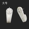 Accesorios de Instalación para Marco de Pintura al Óleo Invisible para Vestido de Boda de Punto de Cruz al por Mayor con Certificado e Factura del Fabricante, Colgado sin Marcas