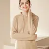 Suéter con capucha de cachemira pura para mujer de otoño e invierno, ajuste holgado, jersey casual, sudadera con capucha, top con capucha, capa base de punto