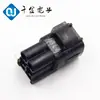 Qianjin Electronics 7282-7041-30 Conector de Carcasa de Plástico Conectores Grandes Cantidades en Stock