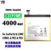 Aplicable a la batería de tableta Asus ZenPad 8.0/Z380C/P022 C11P1505 fábrica al por mayor comercio exterior