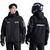 Conjunto de Capa de Chuva e Calça de Chuva para Adultos, Tipo Dividido, para Motociclistas, Completo para Homens à Prova de Tempestade, Especificamente para Entregadores