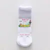 Calcetines de Malla de Acero para Niños de 1-5-8-12 Años, Calcetines Finos de Colores Caramelo para Primavera y Verano, Antidesgarros, de Media Pantorrilla, Venta al por Mayor para Niños Pequeños, Medianos y Grandes y Estudiantes