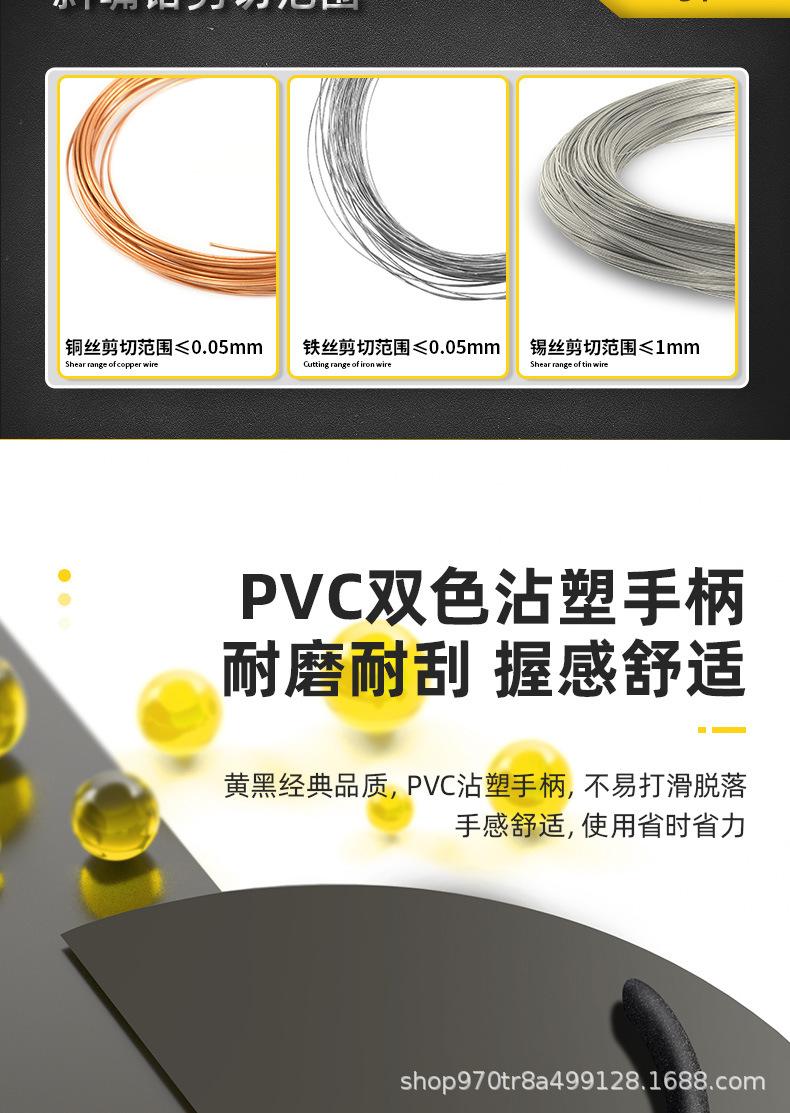 详情_12.jpg
