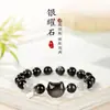 Pulsera de Cristal de Obsidiana Plateada Natural con un Toque Personalizado de Alta Gama, Pulsera de Piedra Lunar para Mujeres, Joyería con Cabeza de Gato de Dibujos Animados
