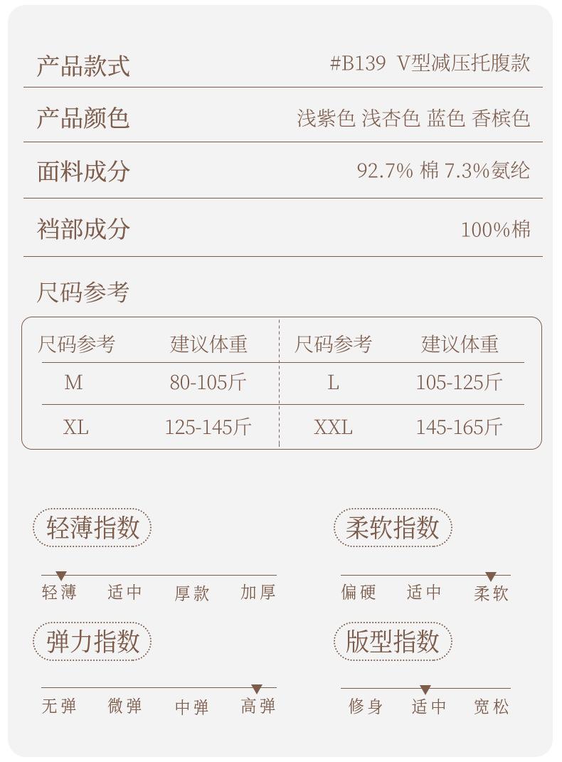 B139_12.png