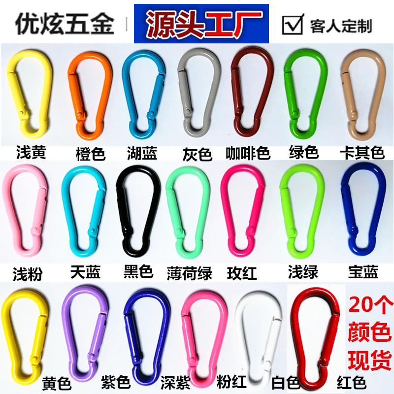 优炫888_副本_副本