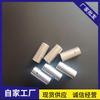 Fábrica venta al por mayor pesca engrosado acero inoxidable cabeza de red de copia accesorios 15-24mm para cambiar caña de pescar conector de conversión universal