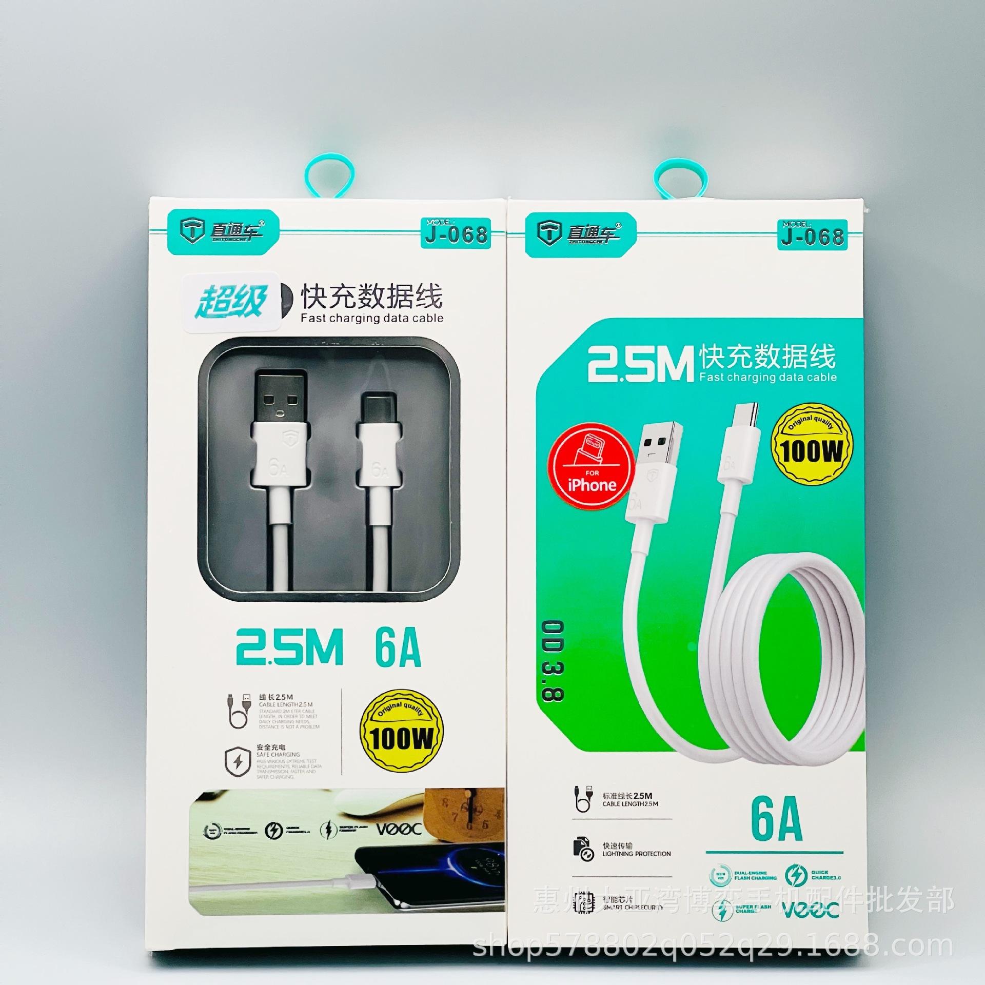 IMG_6687(20211120-023723)