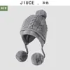 Gorro de Punto de Piel de Conejo de Invierno para Mujer, Protege Orejas, Forro Polar, Cálido, Tejido Trenzado, Tres Pompónes, Estilo Coreano, Sencillo, Versátil, Hace que la Cara Parezca Más Pequeña