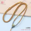 Cordão de nó de abacaxi dourado diy pingente de jade jade corajoso corda de colar de ouro pingente de jade de alto senso corda de pescoço atacado