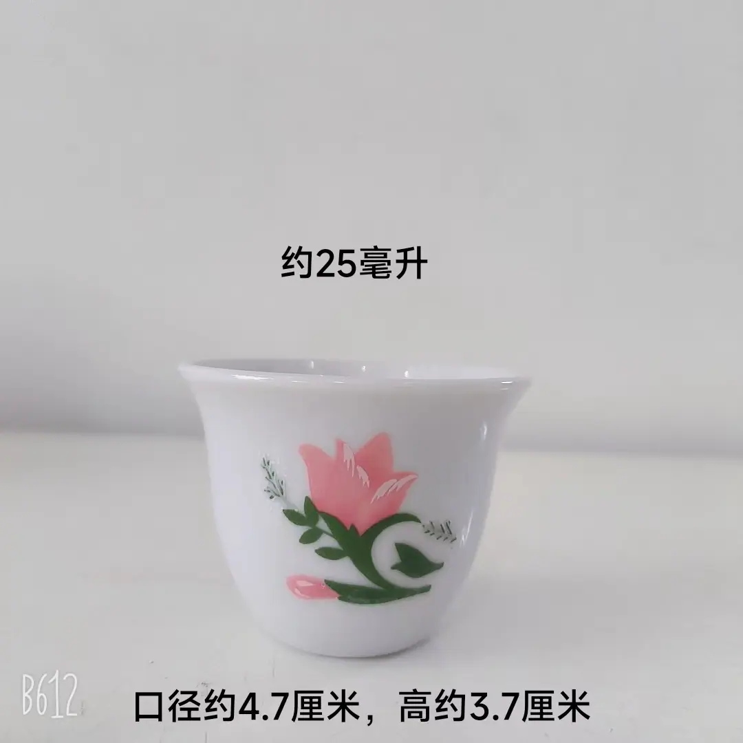 微信图片_20241204132841