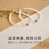 Pulsera de Cuentas Shijia para Bebé Colgante de Turmalina Natural Cuentas de Lujo Ligero de Alta Gama Nicho Jade Hielo Joyería Vintage