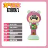 Máquina Gashapon Exportadora Transfronteiriça Russa Máquina de Doces Nova Máquina Gashapon de Cápsula Transparente Máquina de Jogo Operada por Moeda